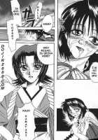 Misao / Miracle Action Ball [Rurouni Kenshin] Thumbnail Page 03
