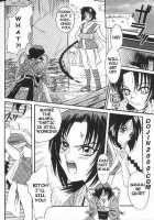 Misao / Miracle Action Ball [Rurouni Kenshin] Thumbnail Page 04