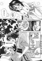 Misao / Miracle Action Ball [Rurouni Kenshin] Thumbnail Page 05