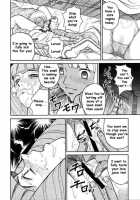 ANGEL PAIN 2 -The Angel Of Back Scuttle- / ANGEL PAIN 2-淫肛の天使- [Kitani Sai] [Turn A Gundam] Thumbnail Page 13