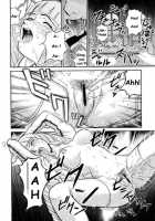 ANGEL PAIN 2 -The Angel Of Back Scuttle- / ANGEL PAIN 2-淫肛の天使- [Kitani Sai] [Turn A Gundam] Thumbnail Page 15