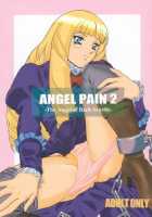 ANGEL PAIN 2 -The Angel Of Back Scuttle- / ANGEL PAIN 2-淫肛の天使- [Kitani Sai] [Turn A Gundam] Thumbnail Page 01