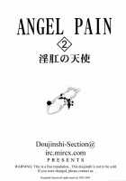 ANGEL PAIN 2 -The Angel Of Back Scuttle- / ANGEL PAIN 2-淫肛の天使- [Kitani Sai] [Turn A Gundam] Thumbnail Page 02