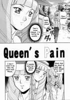 ANGEL PAIN 2 -The Angel Of Back Scuttle- / ANGEL PAIN 2-淫肛の天使- [Kitani Sai] [Turn A Gundam] Thumbnail Page 05