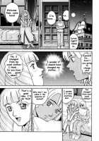 ANGEL PAIN 2 -The Angel Of Back Scuttle- / ANGEL PAIN 2-淫肛の天使- [Kitani Sai] [Turn A Gundam] Thumbnail Page 06