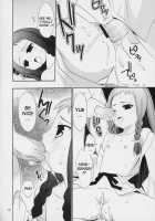 Negi Chari! 3 / ネギちゃり! 3 [Kanekiyo Miwa] [Mahou Sensei Negima] Thumbnail Page 11