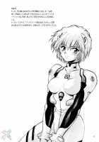 Plug Suit Fetish / プラグスーツ・フェチ [Manabe Jouji] [Neon Genesis Evangelion] Thumbnail Page 04