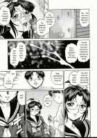 My Sister's Panties / おねえさんのパンティ [Yanagawa Rio] [Original] Thumbnail Page 11