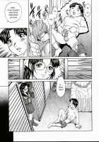 My Sister's Panties / おねえさんのパンティ [Yanagawa Rio] [Original] Thumbnail Page 09