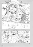 Ai No Risei 2 / 愛の理性2 [Alpha] [School Rumble] Thumbnail Page 13