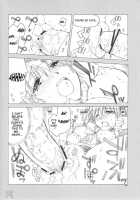 Ai No Risei 2 / 愛の理性2 [Alpha] [School Rumble] Thumbnail Page 15