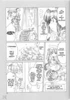 Ai No Risei 2 / 愛の理性2 [Alpha] [School Rumble] Thumbnail Page 08