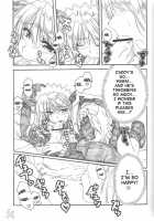 Ai No Risei / 愛の理性 [Alpha] [School Rumble] Thumbnail Page 16
