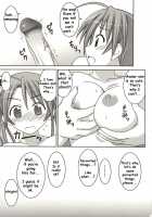 Asuna Vs Negi / ASUNA vs NEGI [Gust-San] [Mahou Sensei Negima] Thumbnail Page 07