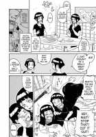 I Only Look At You / あなたしか見えない [Yamashita Kurowo] [Naruto] Thumbnail Page 04