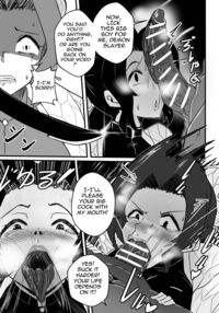 Shinobu wa Maketa! Page 6 Preview