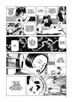 Lunatic Lovers [Maruo Suehiro] [Original] Thumbnail Page 10