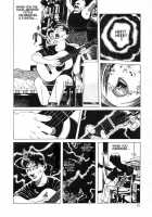 Lunatic Lovers [Maruo Suehiro] [Original] Thumbnail Page 12