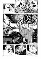 Lunatic Lovers [Maruo Suehiro] [Original] Thumbnail Page 07