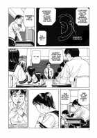 Lunatic Lovers [Maruo Suehiro] [Original] Thumbnail Page 08