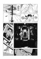 Lunatic Lovers [Maruo Suehiro] [Original] Thumbnail Page 09