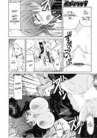 Divine Cure [Nanase Mizuho] [Original] Thumbnail Page 16
