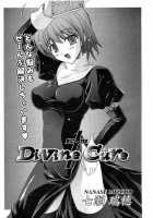 Divine Cure [Nanase Mizuho] [Original] Thumbnail Page 02