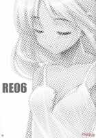 RE 06 / RE06 [Namonashi] [Fate] Thumbnail Page 04