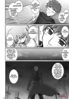 RE 06 / RE06 [Namonashi] [Fate] Thumbnail Page 07