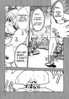 Undoukai / 運動会 [Alpha] [School Rumble] Thumbnail Page 14