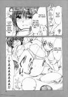 Mikoto Sensei!! / 美琴先生ッ!! [Alpha] [School Rumble] Thumbnail Page 10