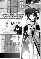 Perfect Crime Of Precis [Izumi] [Star Ocean 2] Thumbnail Page 01