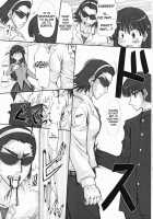 You Shoku / 妖蝕 [Marui] [School Rumble] Thumbnail Page 11