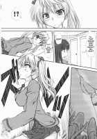 You Shoku / 妖蝕 [Marui] [School Rumble] Thumbnail Page 16
