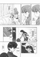 You Shoku / 妖蝕 [Marui] [School Rumble] Thumbnail Page 07