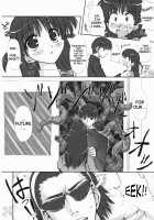 You Shoku / 妖蝕 [Marui] [School Rumble] Thumbnail Page 08