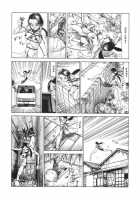 Shintaro Kago - The Pleasure Of A Slippery Cross-Section [Kago Shintarou] [Original] Thumbnail Page 15