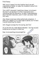 P-LAND ROUND 10 / P-LAND ROUND 10 [Ponsu] [Dead Or Alive] Thumbnail Page 02