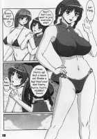P-LAND ROUND 10 / P-LAND ROUND 10 [Ponsu] [Dead Or Alive] Thumbnail Page 08
