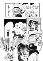 Milk Age [Horihone Saizou] [Original] Thumbnail Page 10