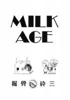 Milk Age [Horihone Saizou] [Original] Thumbnail Page 01