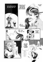 Milk Age [Horihone Saizou] [Original] Thumbnail Page 04