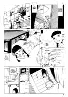 Jigoku No Kisetsu / 地獄の季節 [Hattori Mitsuka] [Original] Thumbnail Page 14