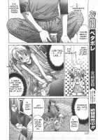 Oniichan, Zubon No Nakami Wa Nan Desu Ka [Miyazaki Maya] [Original] Thumbnail Page 04