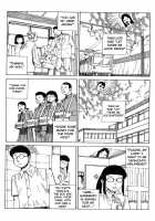 Ekimae Souzou | Genesis / 駅前創造 [Kago Shintarou] [Original] Thumbnail Page 10