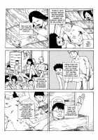 Ekimae Souzou | Genesis / 駅前創造 [Kago Shintarou] [Original] Thumbnail Page 08