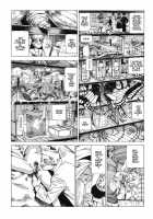 Everything's Peaceful / 万事泰平 [Kago Shintarou] [Original] Thumbnail Page 10