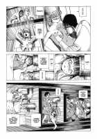 Everything's Peaceful / 万事泰平 [Kago Shintarou] [Original] Thumbnail Page 14