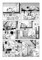 Everything's Peaceful / 万事泰平 [Kago Shintarou] [Original] Thumbnail Page 04