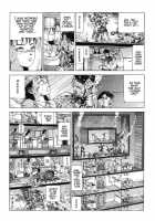 Everything's Peaceful / 万事泰平 [Kago Shintarou] [Original] Thumbnail Page 09